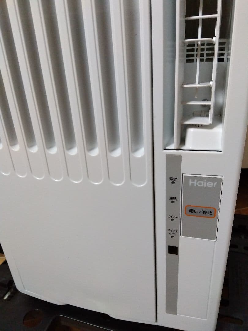 ハイアール JA-16U 窓用エアコン 冷房専用 20年製 ウィンドエアコン