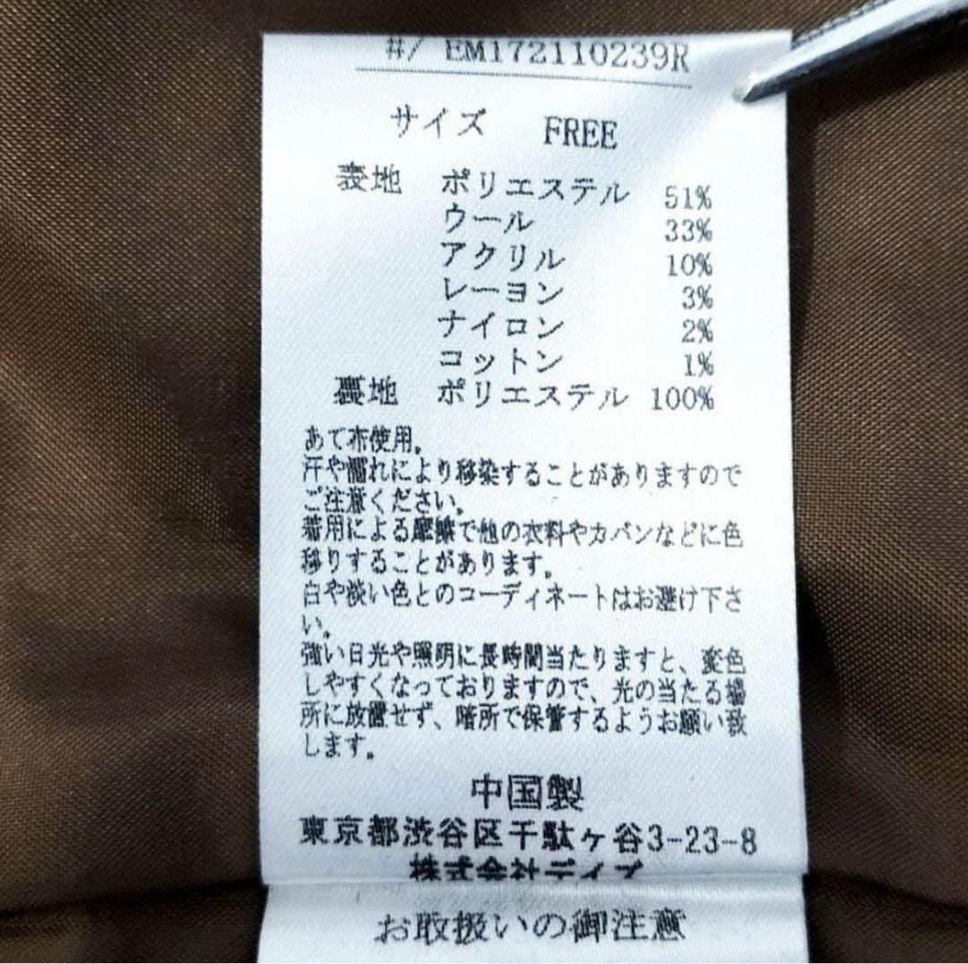 新品未使用★ Emma Taylorエマテイラー ダブル ウールコート茶