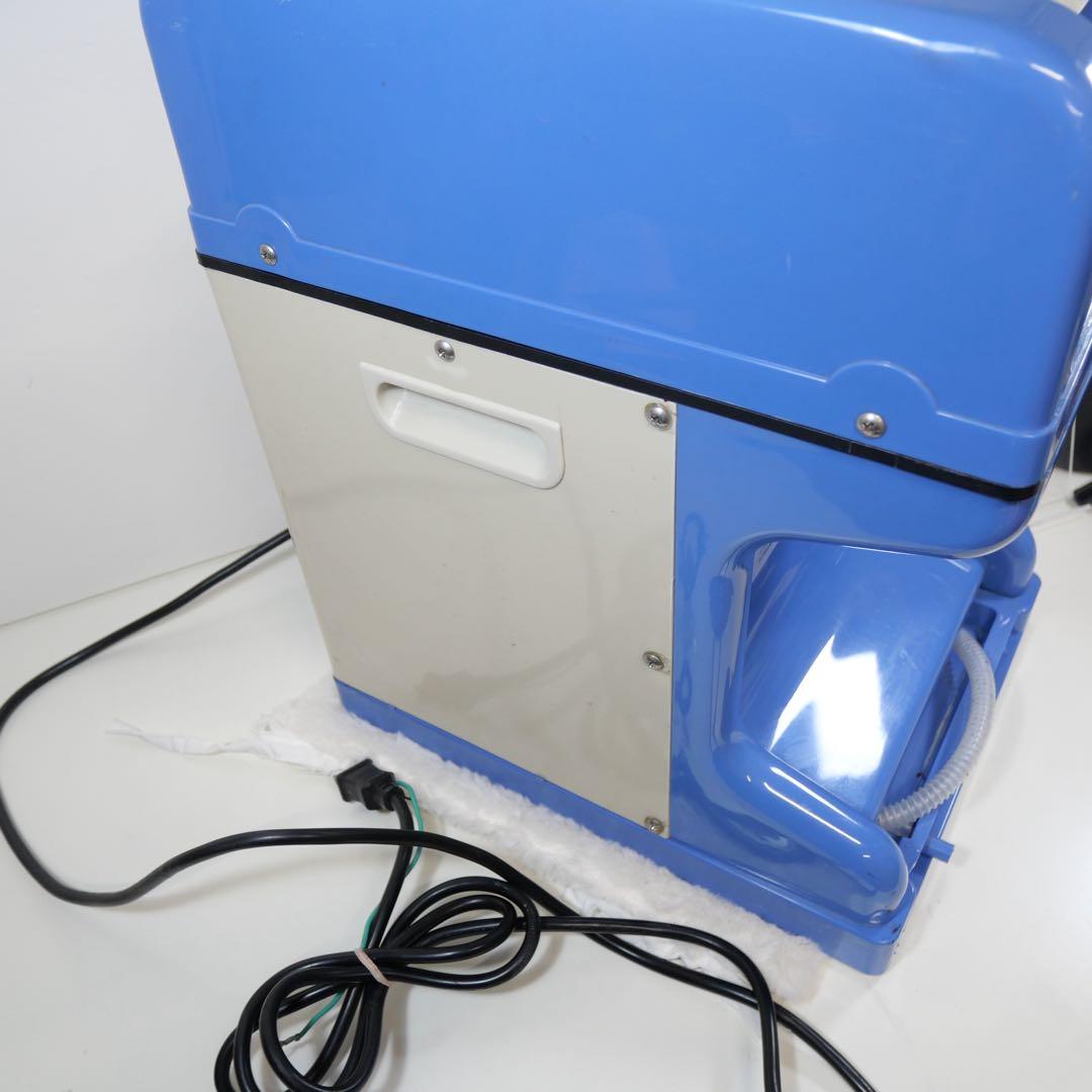かき氷器 PRO-IC45 キューブアイススライサー 氷削機 アイススライサー