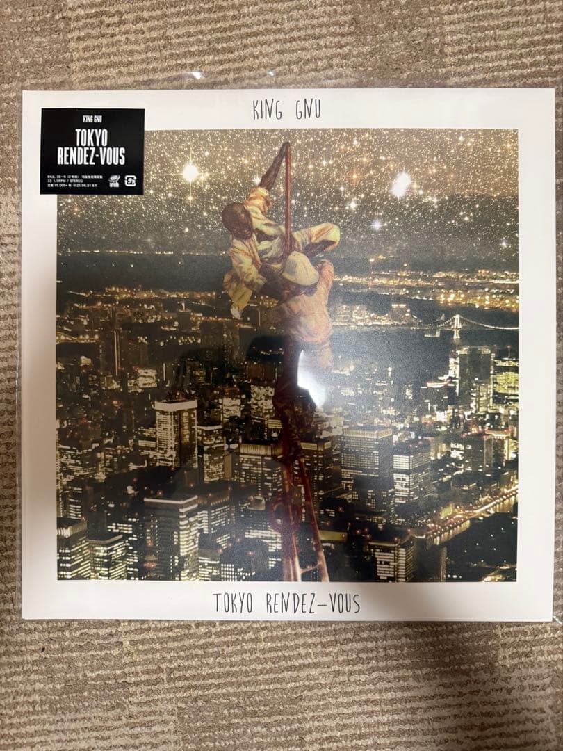 king gnu TOKYO RENDEZ-VOUS レコード完全生産限定