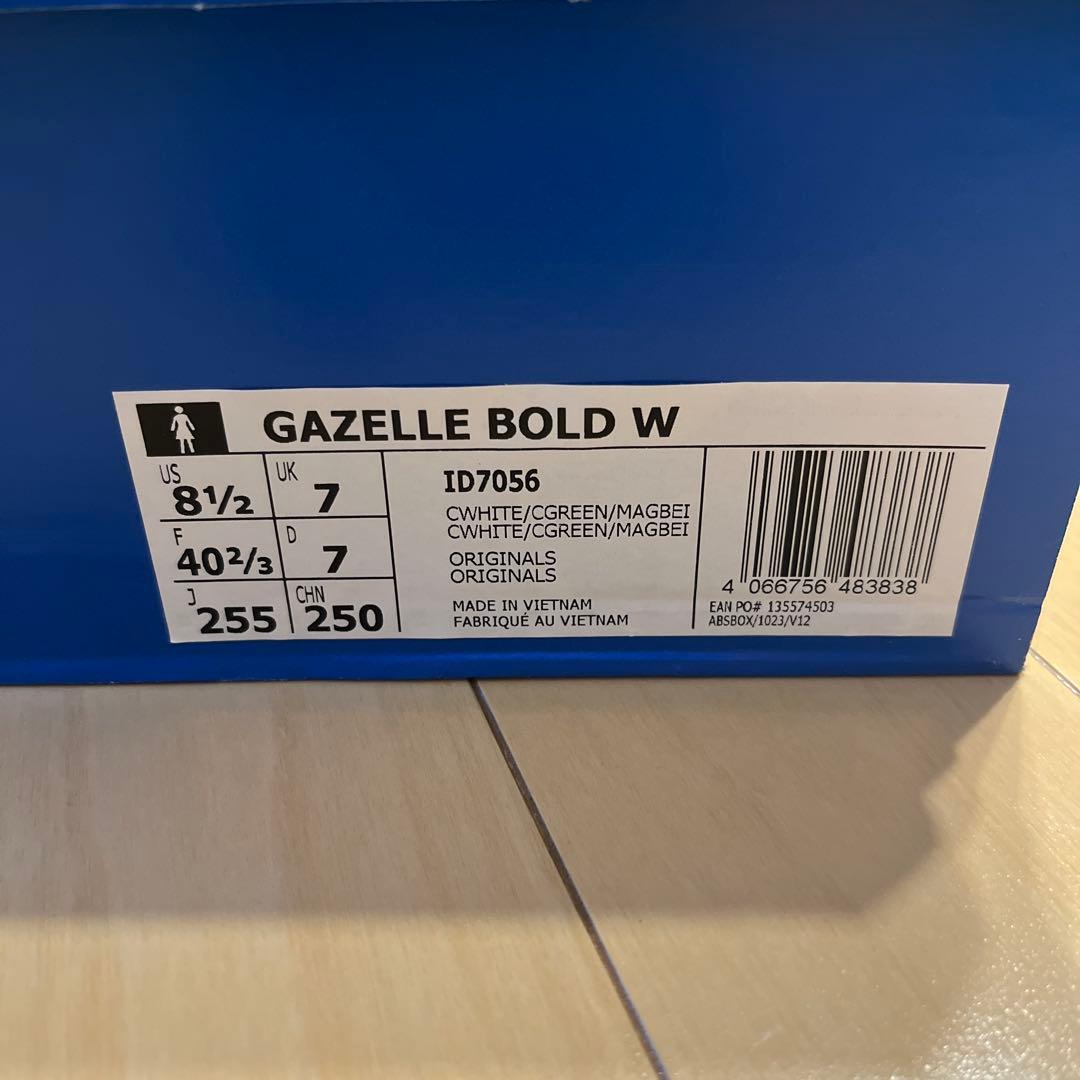 adidas gazelle アディダス ガゼル 25.5㎝ スニーカー