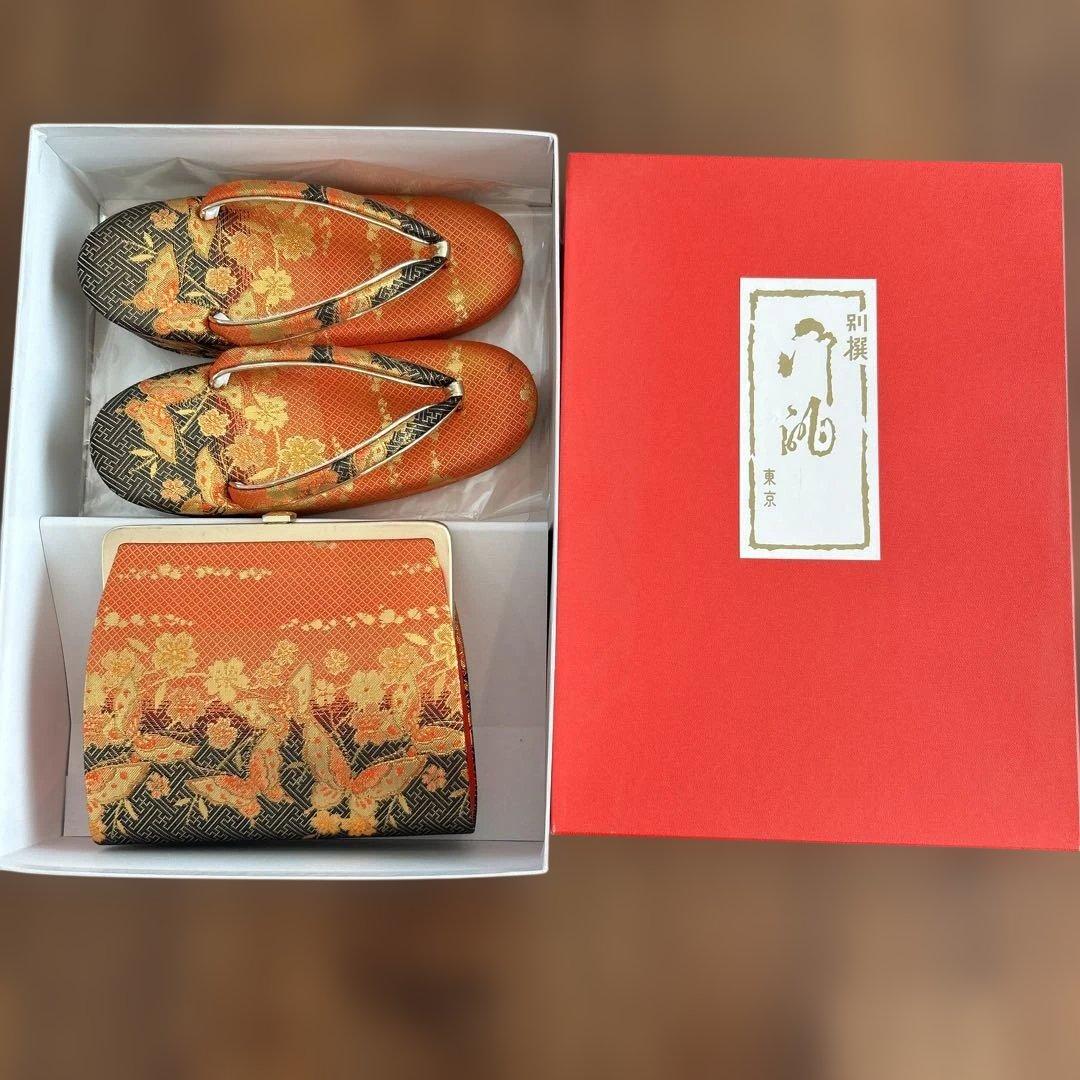 七五三 草履とバッグのセット 7才用