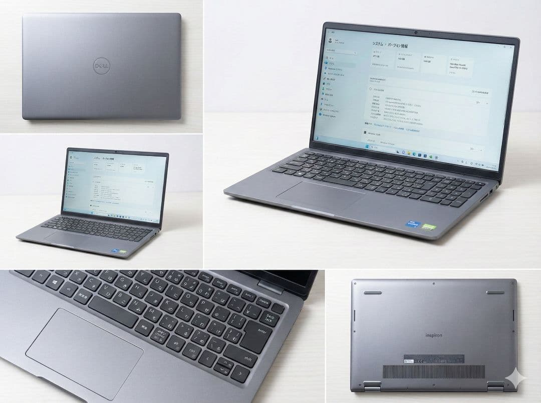 ​美品 Dell Inspiron 3520 i7 12世代 16GB