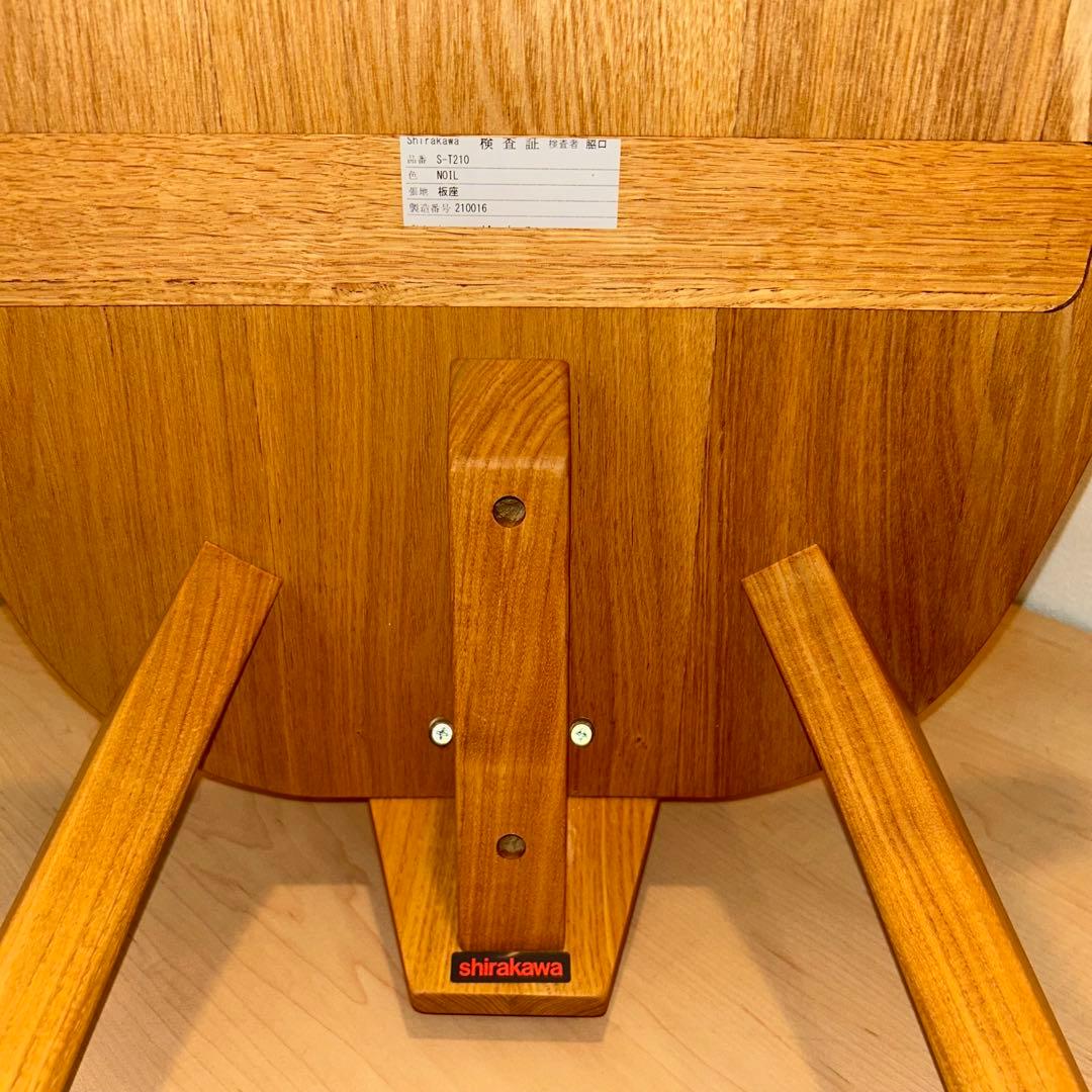 シラカワ 飛騨の匠工房シリーズ ダイニングチェア 2脚 直接引き取り可能