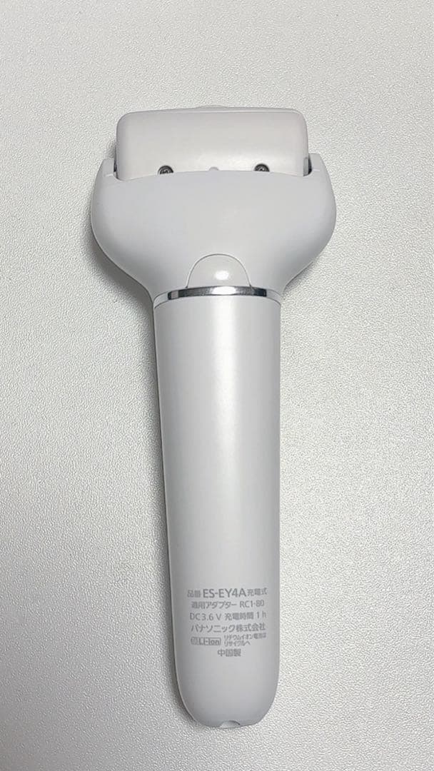 Panasonic soie 脱毛器 ホワイト