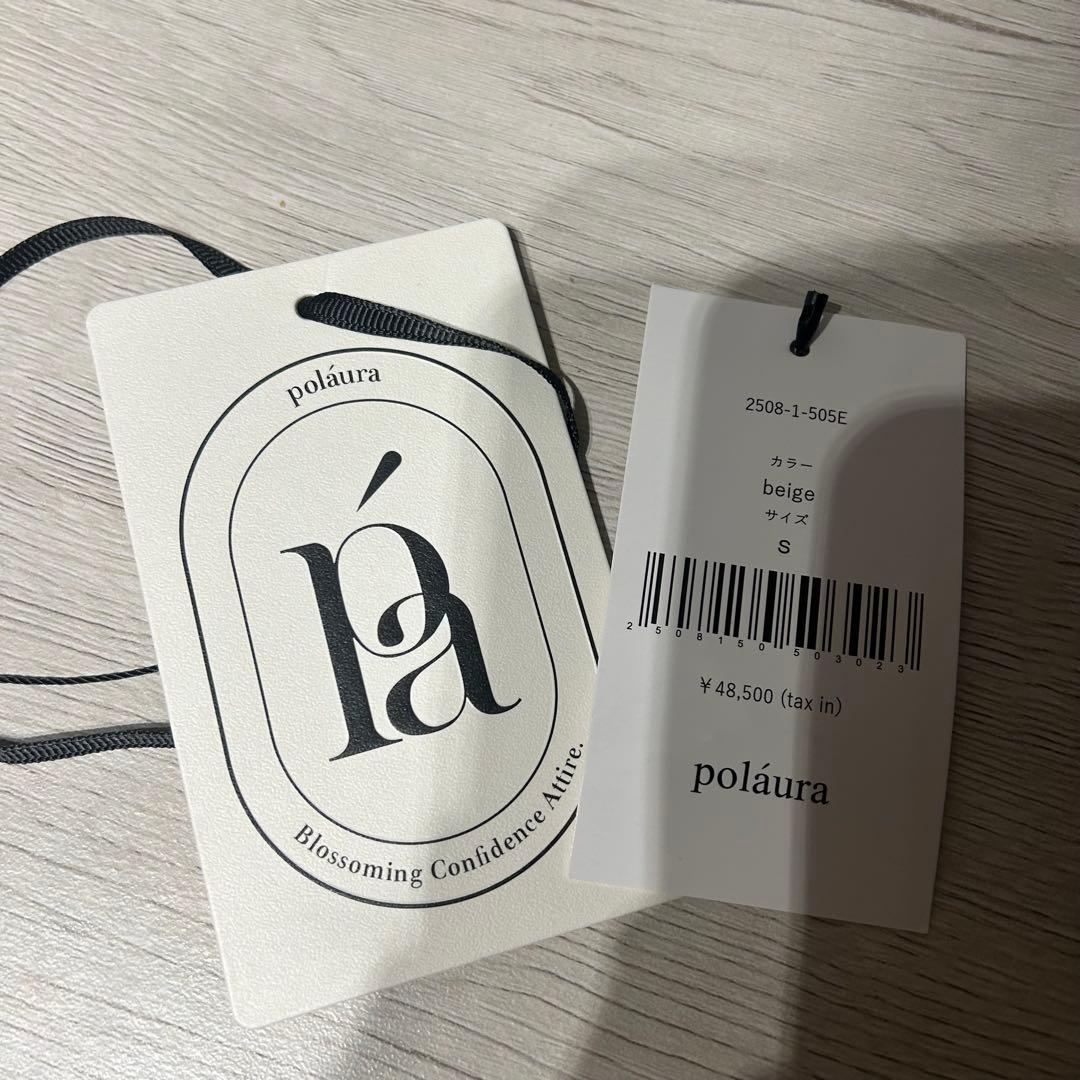 polaura ポローラ ショールカラーウールロングコート ベージュ S