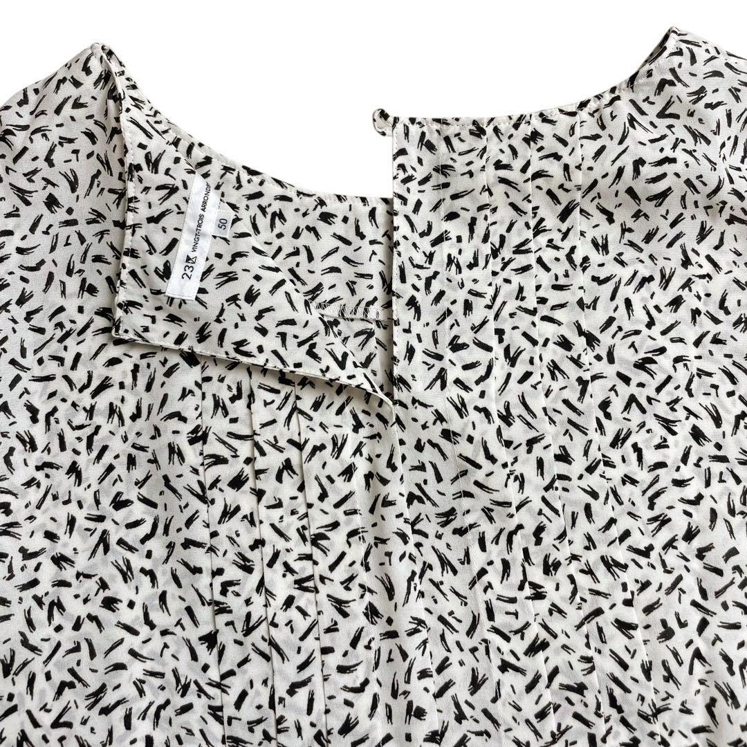 極美品 23区 25SS大きいサイズ ペインティングプリントブラウス 希少50