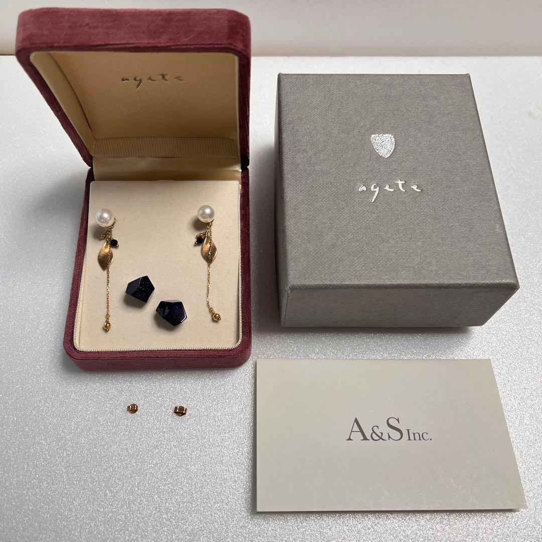 agate クリスマス限定ピアスセット　箱あり