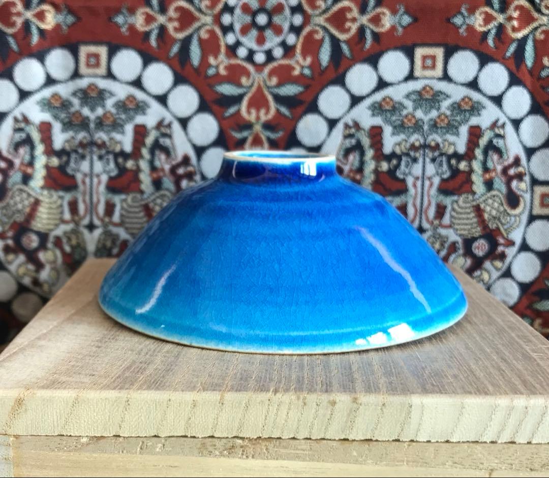 木村芳郎 碧釉漣文盃