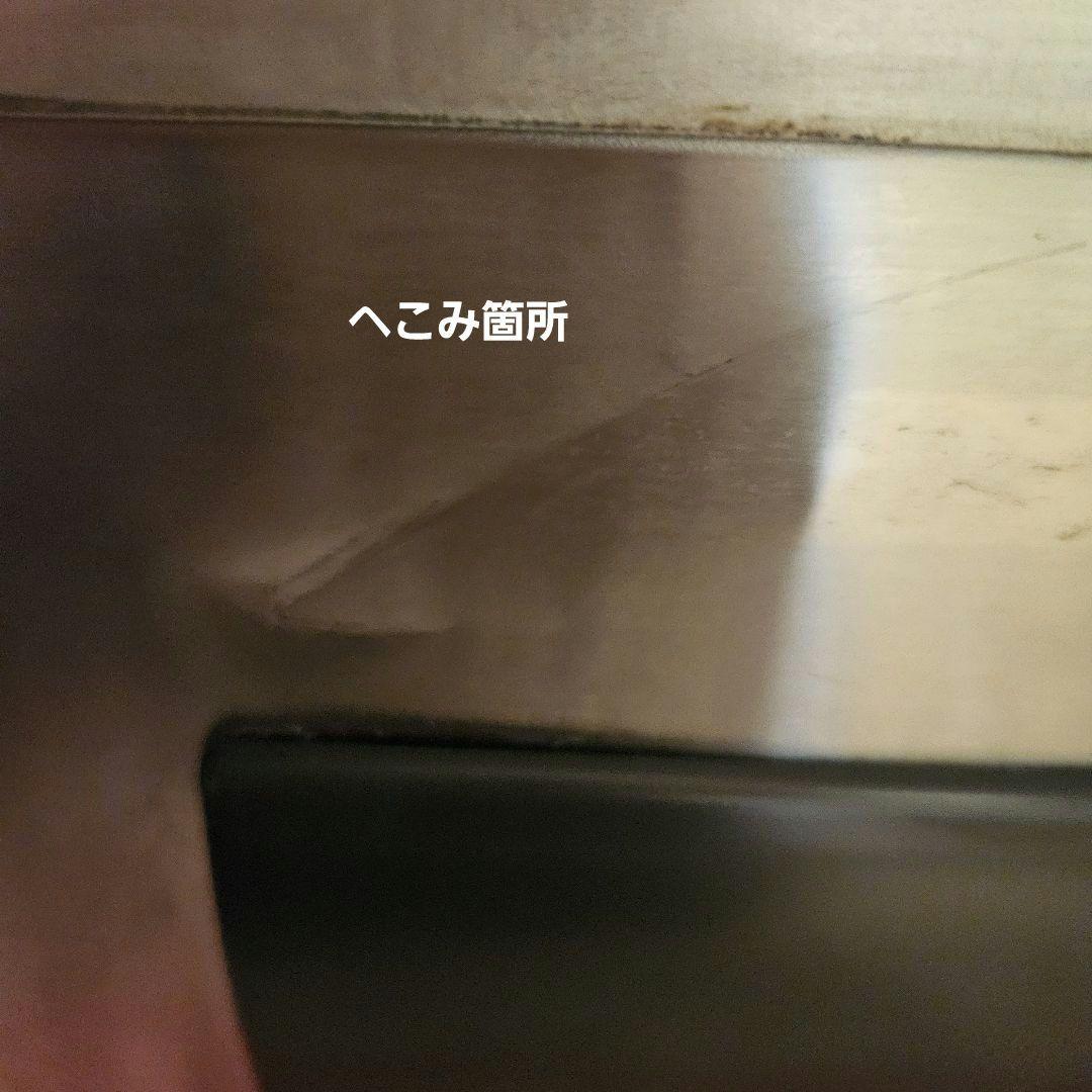 数回使用のみ ホシザキ業務用真空包装機 HPS-200A 真空袋約3万円分付き