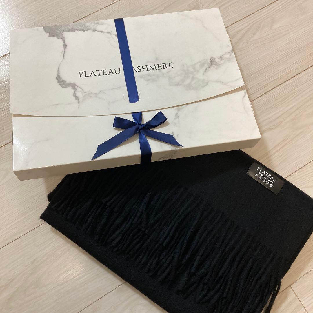 大判ストール　100%極上ホワイトカシミヤ & ブラック