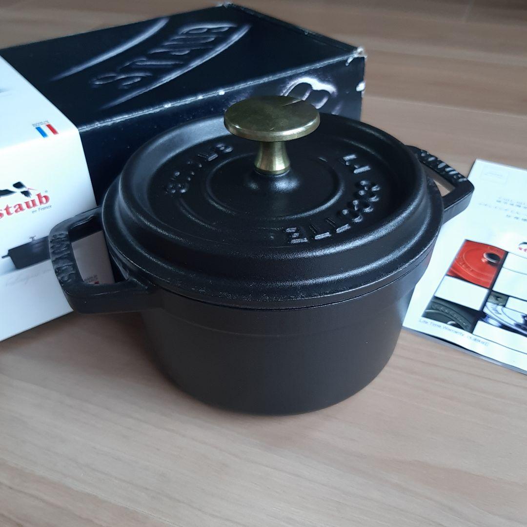 ストウブ　ココット　ラウンド　14cm ブラック ①　ピコ　IH対応　STAUB