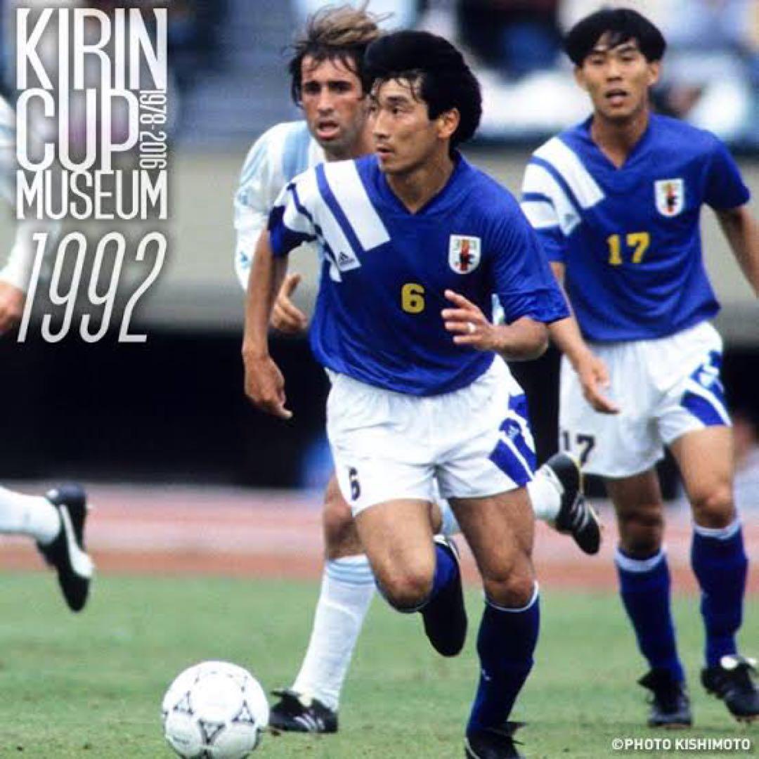 adidas ジャージ キリンカップ92風 日本代表 ユニフォーム風