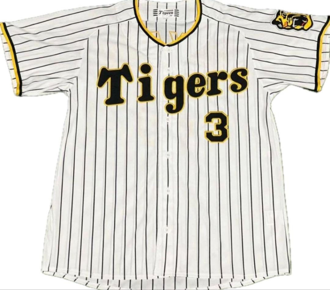 美品未着用　阪神タイガース　ユニフォーム　大山　Mサイズ