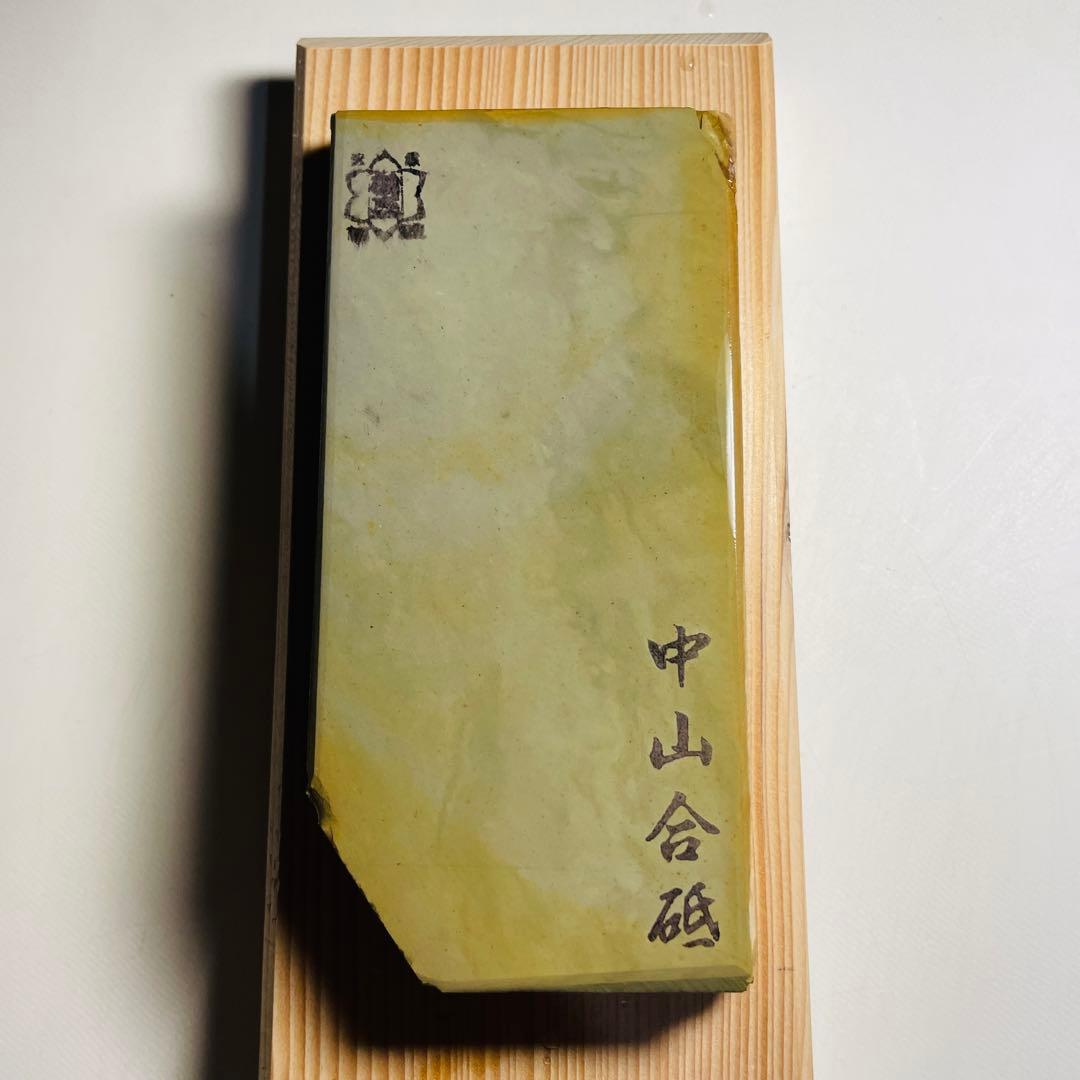 天然砥石　中山合砥　幽霊カラス　極上　530g