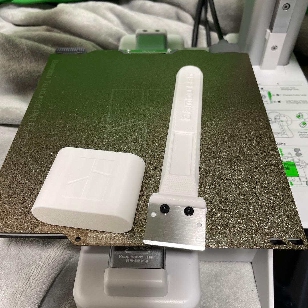 バンブーラボ A1mini フィラメント ACアダプタ ストレージボックス2個