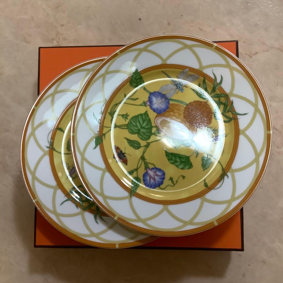 【未使用廃盤品】HERMES シエスタ プレート 皿 2枚セット