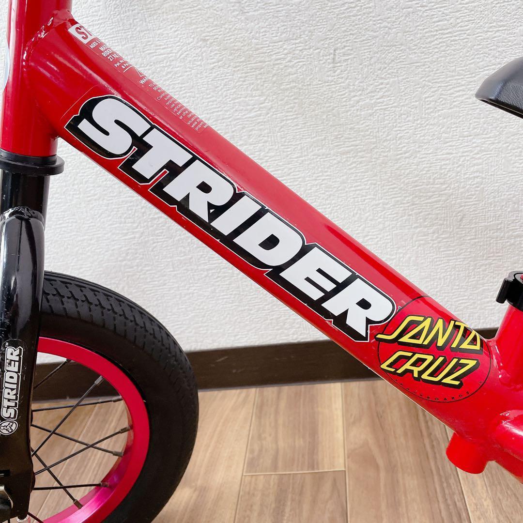 ストライダー　赤　レッド　カスタムホイール