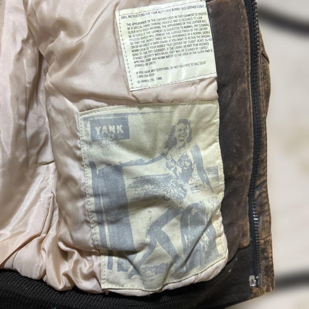 AVIREX TYPE A-2 本革ジャケット
