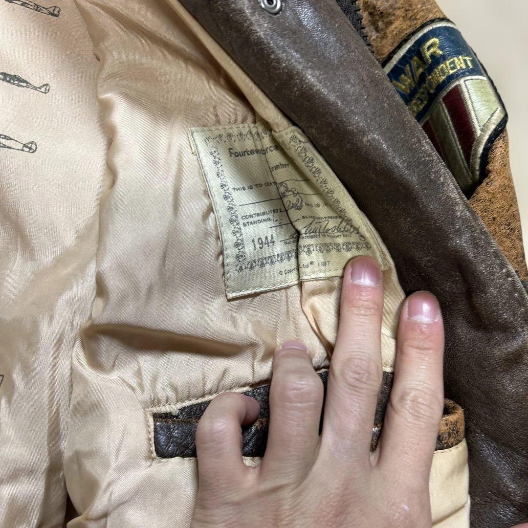 AVIREX TYPE A-2 本革ジャケット