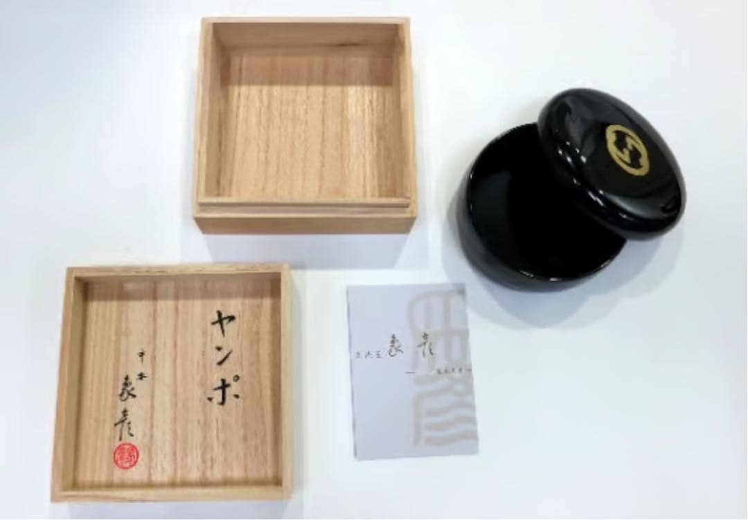【最終SALE】GUCCI 菓子器　ノベルティ世界1050限定