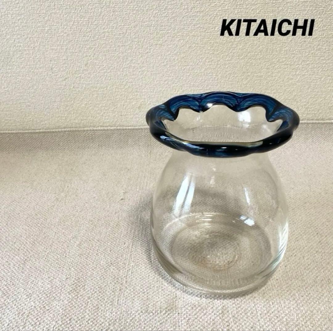 【最終価格】KITAICHI ガラス金魚鉢大 メダカ飼育鉢 厚手透明吹ガラス