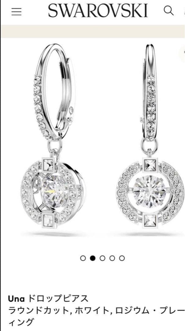 【購入証明書あり】SWAROVSKI スワロフスキー ピアス