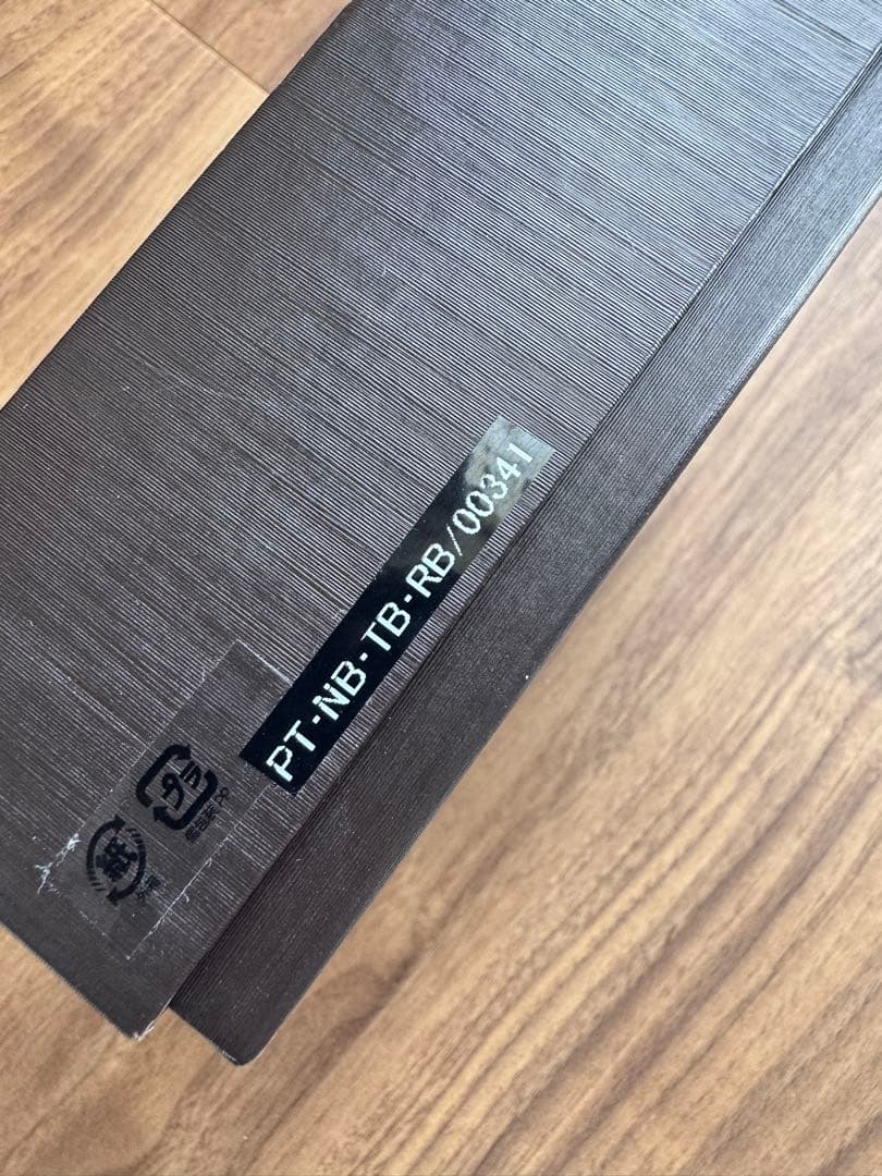 Herend ヘレンド　花柄 皿 4枚セット