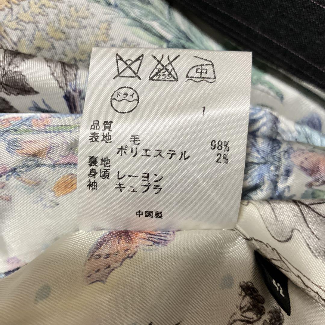 キーナ様　　 [美品] ポールスミス セットアップ パンツ スーツ