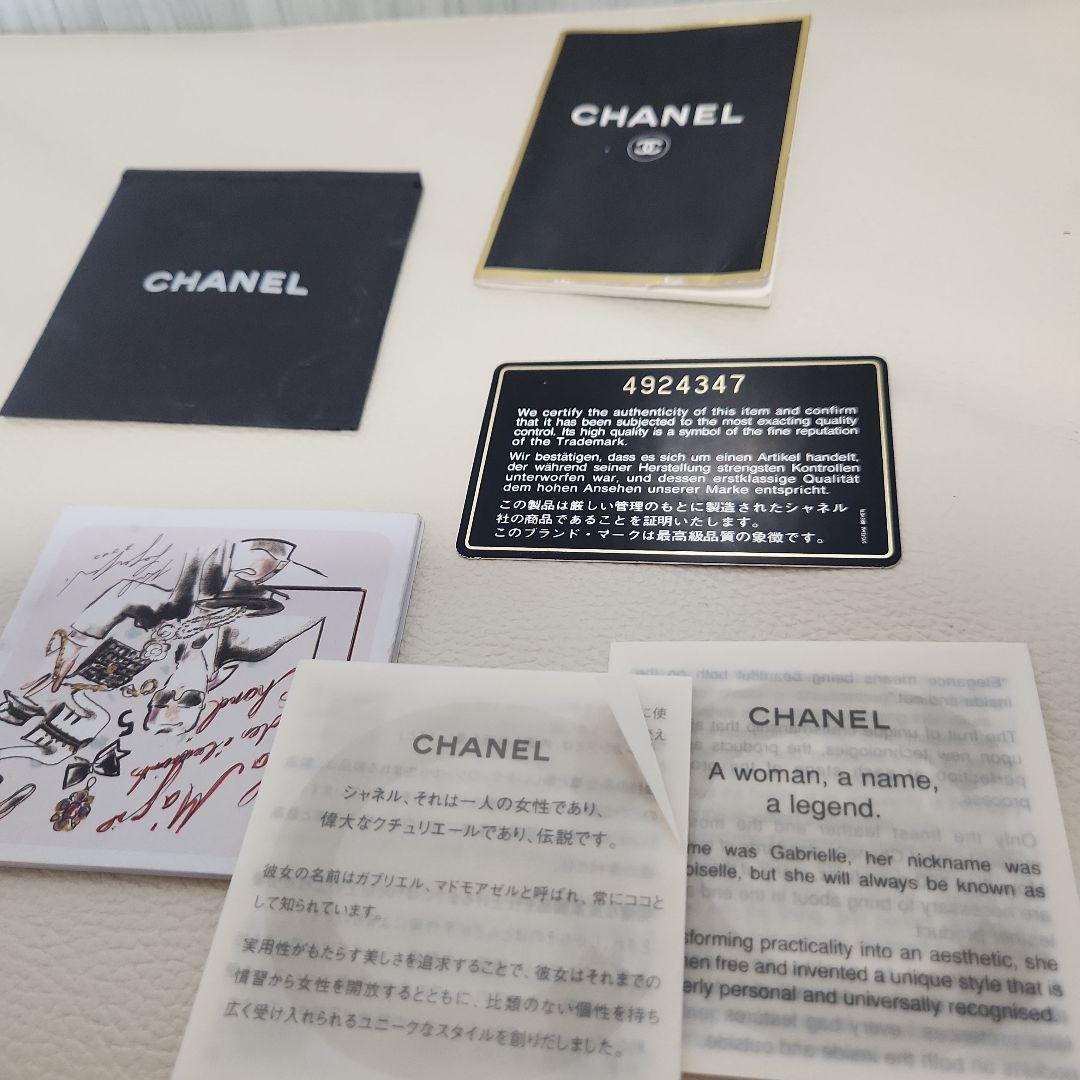 専用です。CHANEL ブラック トートバッグ キルティング