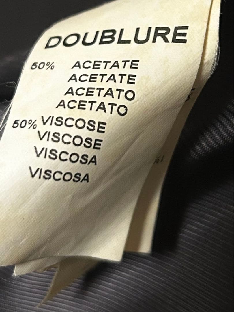 Cacharel ツイードコート