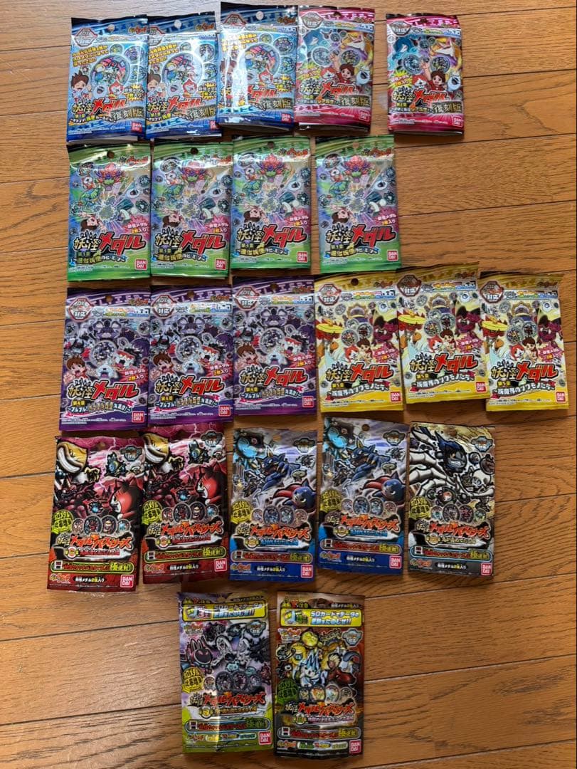 う*す様 妖怪ウォッチ　妖怪メダル　はぐれ　　 スペシャルホロ　コンプ　新品