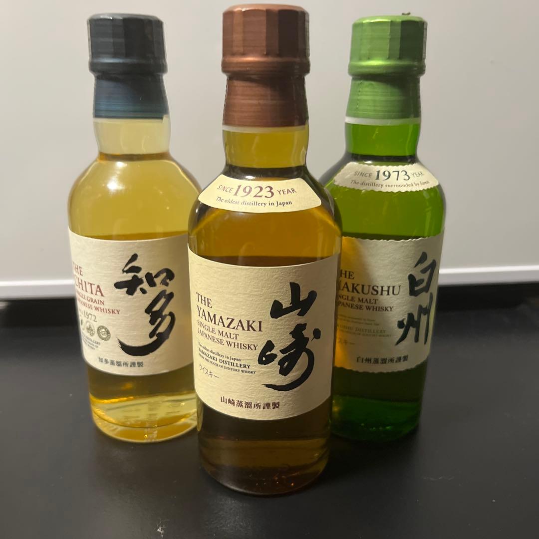 日本のウイスキー3本セット　山崎、白州、知多