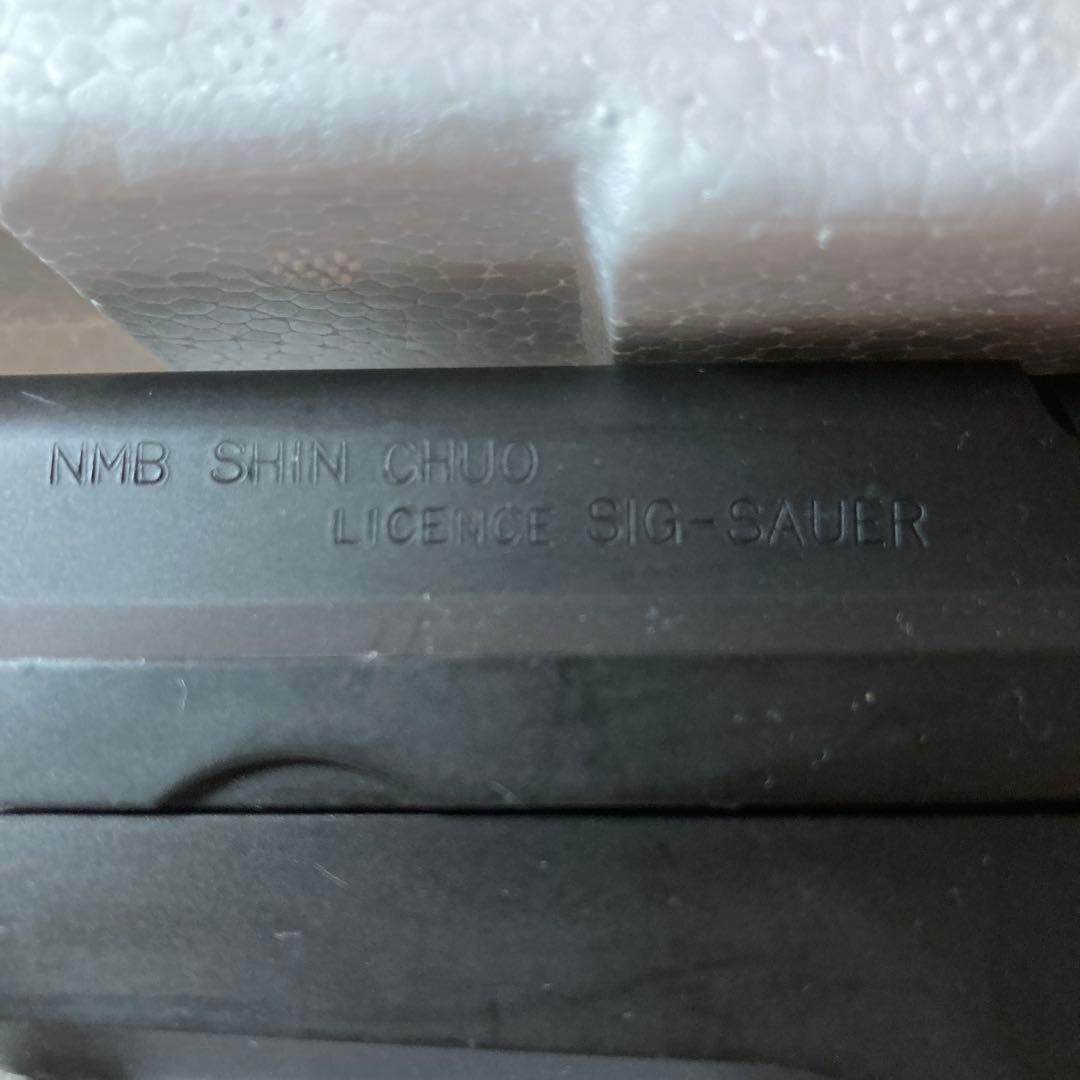 タナカ　SIGP220 IC 陸上自衛隊　ヘビーウェイト