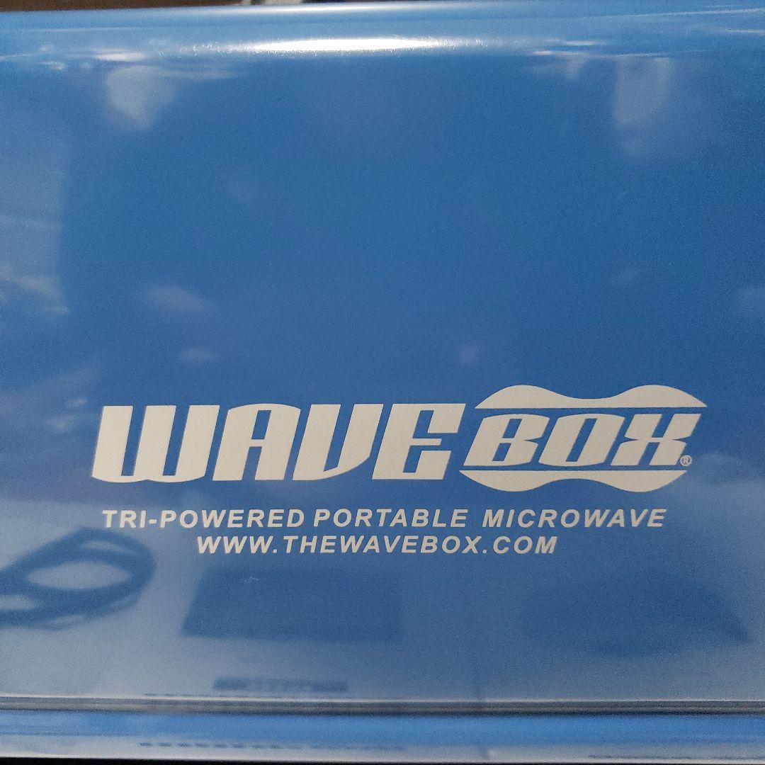 WAVEBOX ポータブル車載電子レンジ　WBP-TP-660