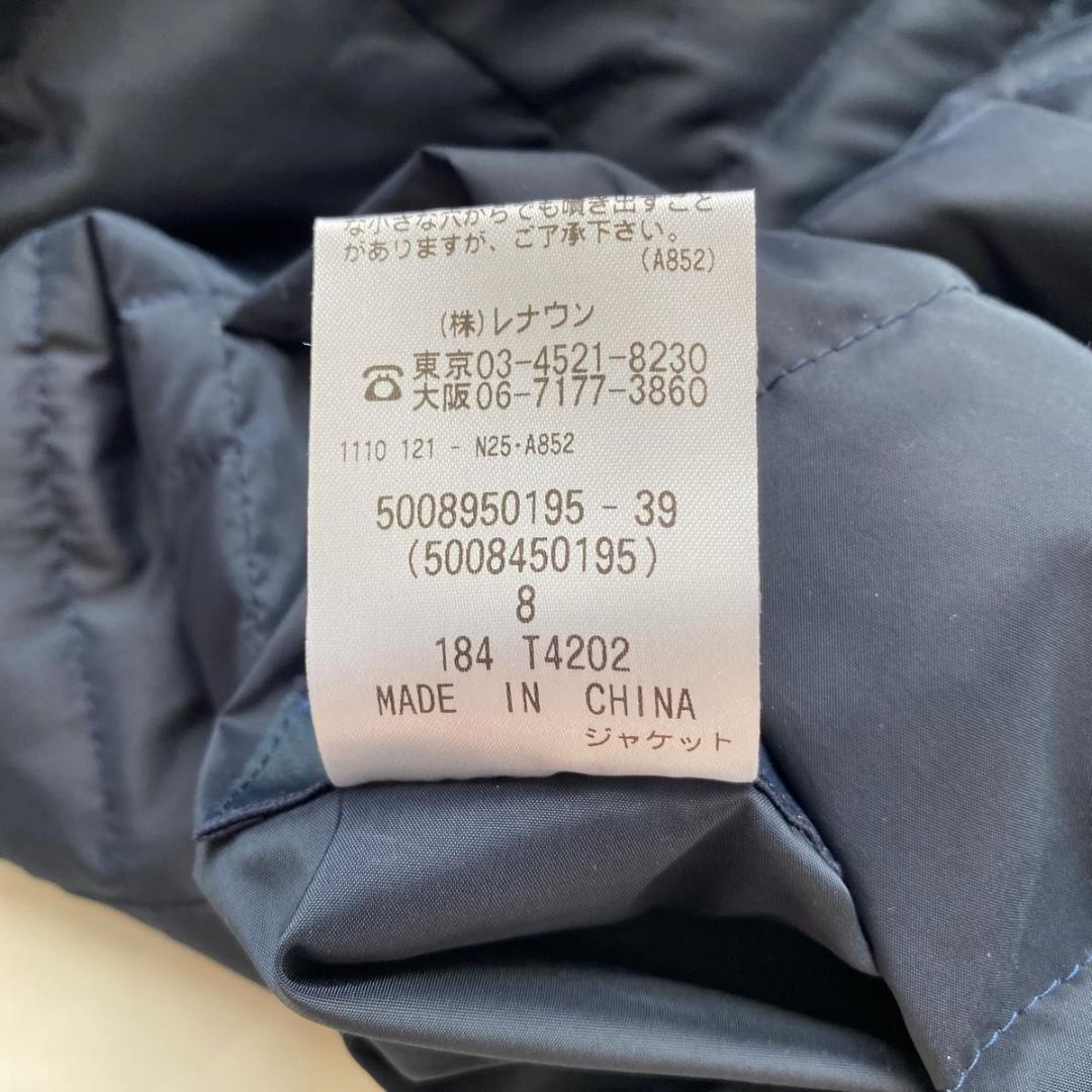 【極美品】Aquascutum リバーシブルライナーコート　ベルト　ダウン　M