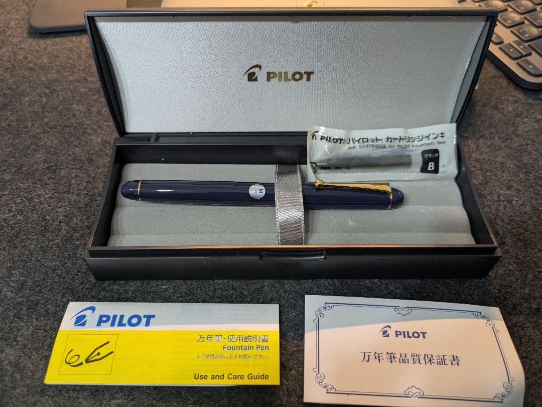 【新品・未使用】PILOT CUSTOM 74 万年筆 ネイビー カートリッジ付
