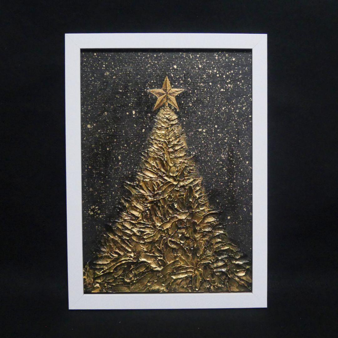 油絵 油彩 油彩画 絵画【黄金クリスマスツリー】