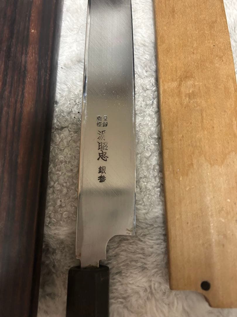 料理人使用後高級包丁