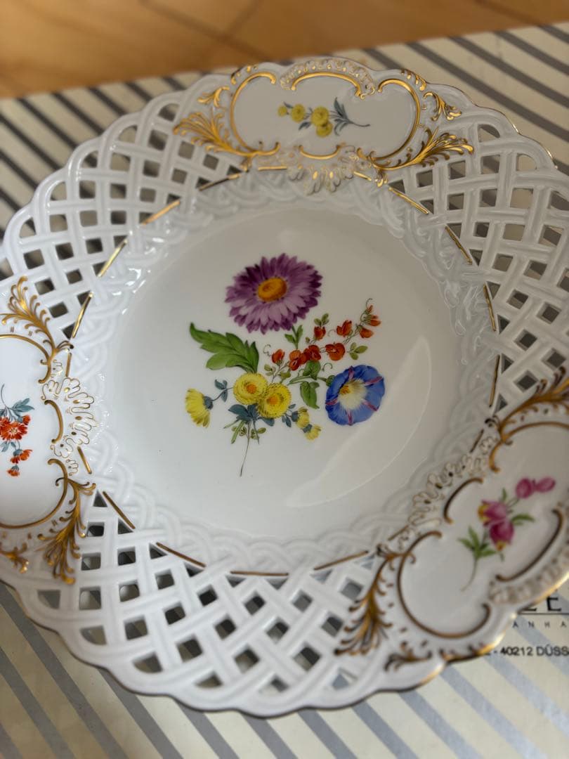 マイセン　透かしプレート　未使用　24cm