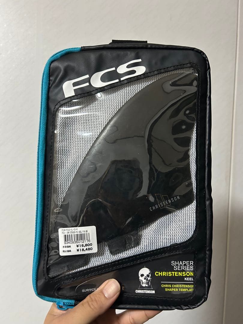 FCS2 CHRISTENSON KEEL クリステンソンキールフィン