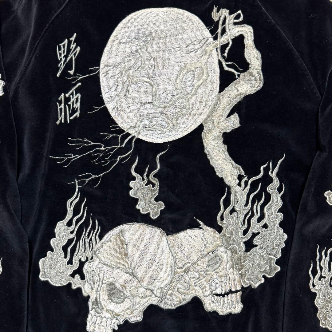 Back Street Crawler 日本別珍 スカジャ ン限定 2面使