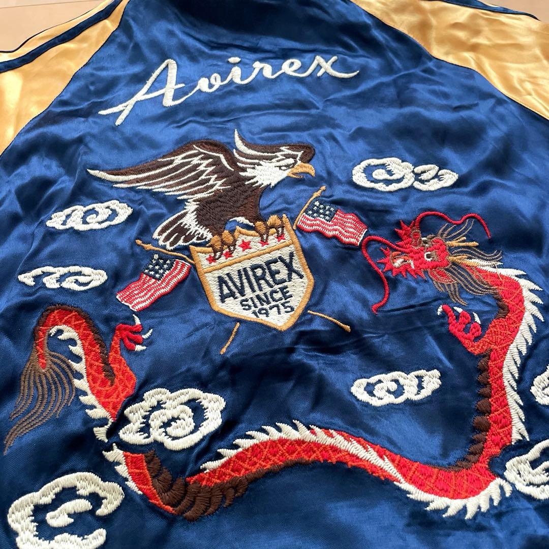 超美品！AVIREX リバーシブル スカジャン アヴィレックス ベトジャン