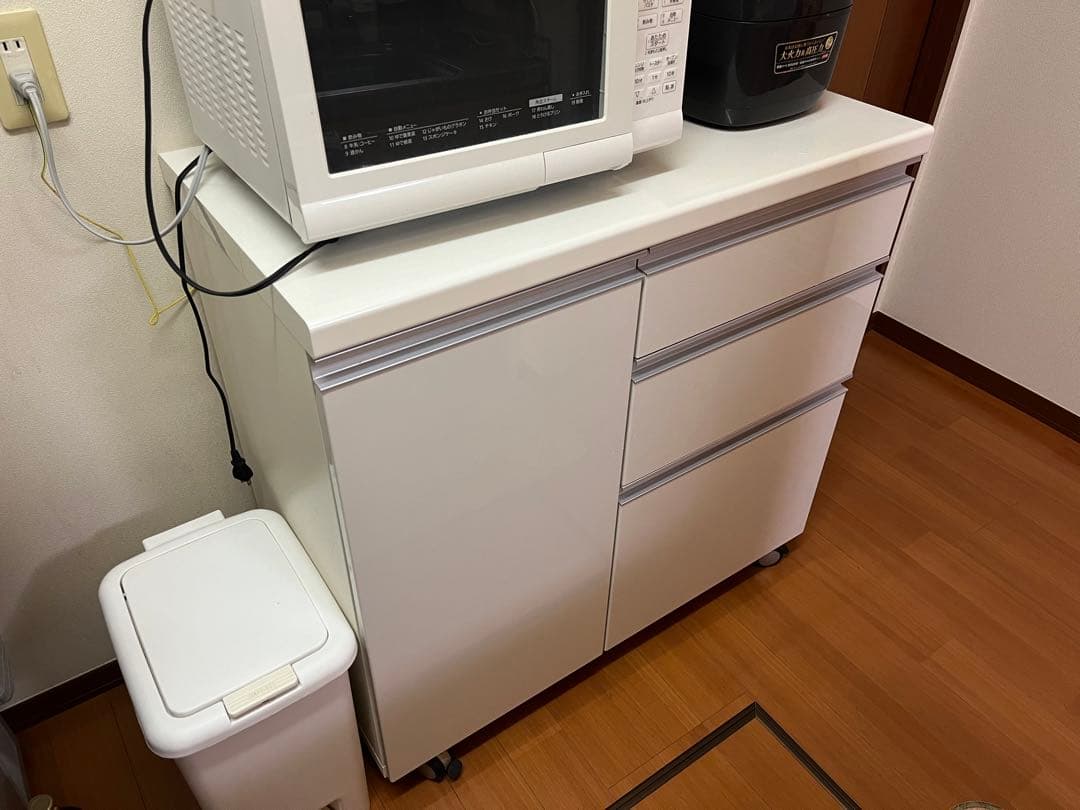 キイロ　パモウナ(pamouna)食器棚キッチンカウンターAW-90W