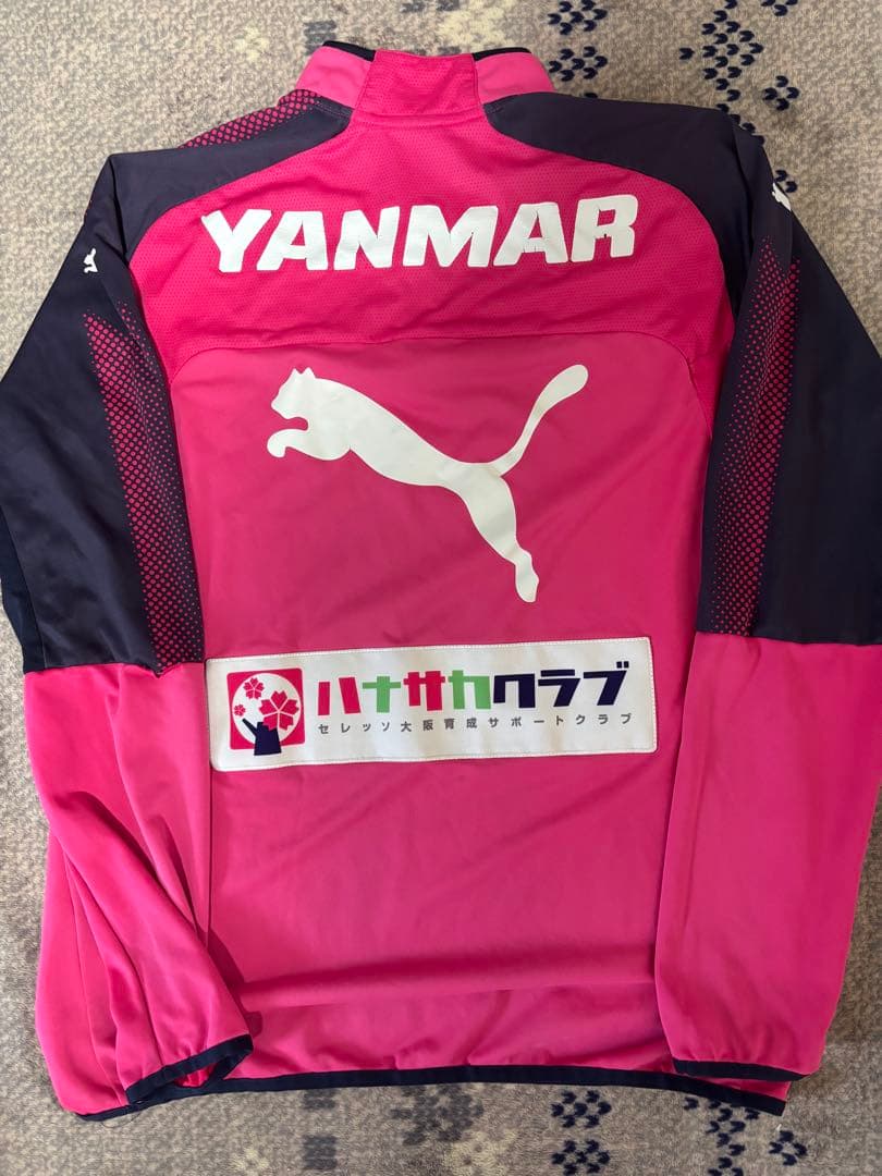 セレッソ大阪　練習着Puma ピンクハーフジップ長袖ウェア