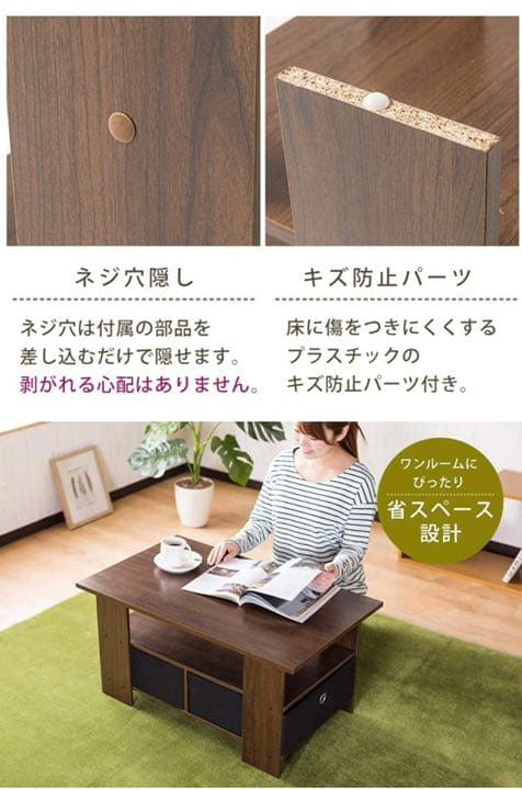家具　机　棚　テーブル　簡単　本棚　インテリア　デスク　木製テーブル　新品
