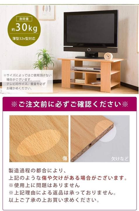 家具　机　棚　テーブル　簡単　本棚　インテリア　デスク　木製テーブル　新品