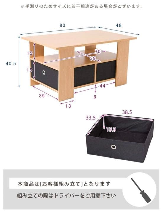 家具　机　棚　テーブル　簡単　本棚　インテリア　デスク　木製テーブル　新品