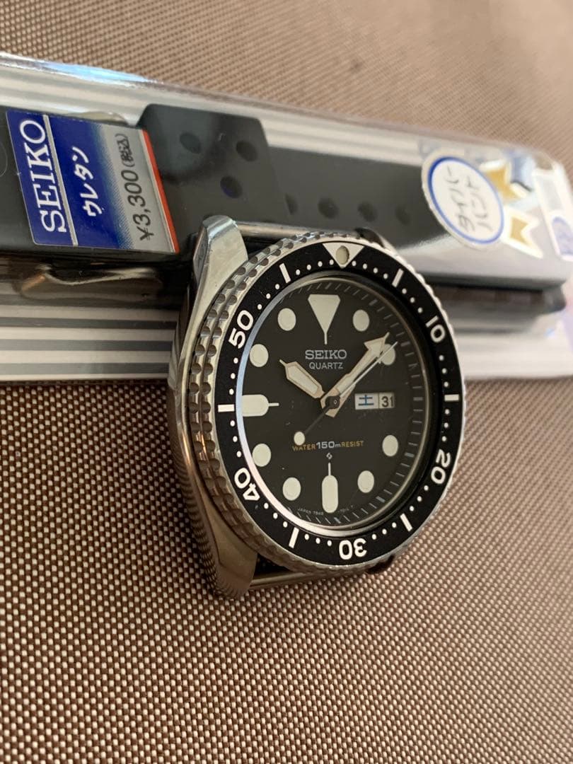 セイコー 腕時計　ダイバー　7548-7000 クオーツ　稼働品
