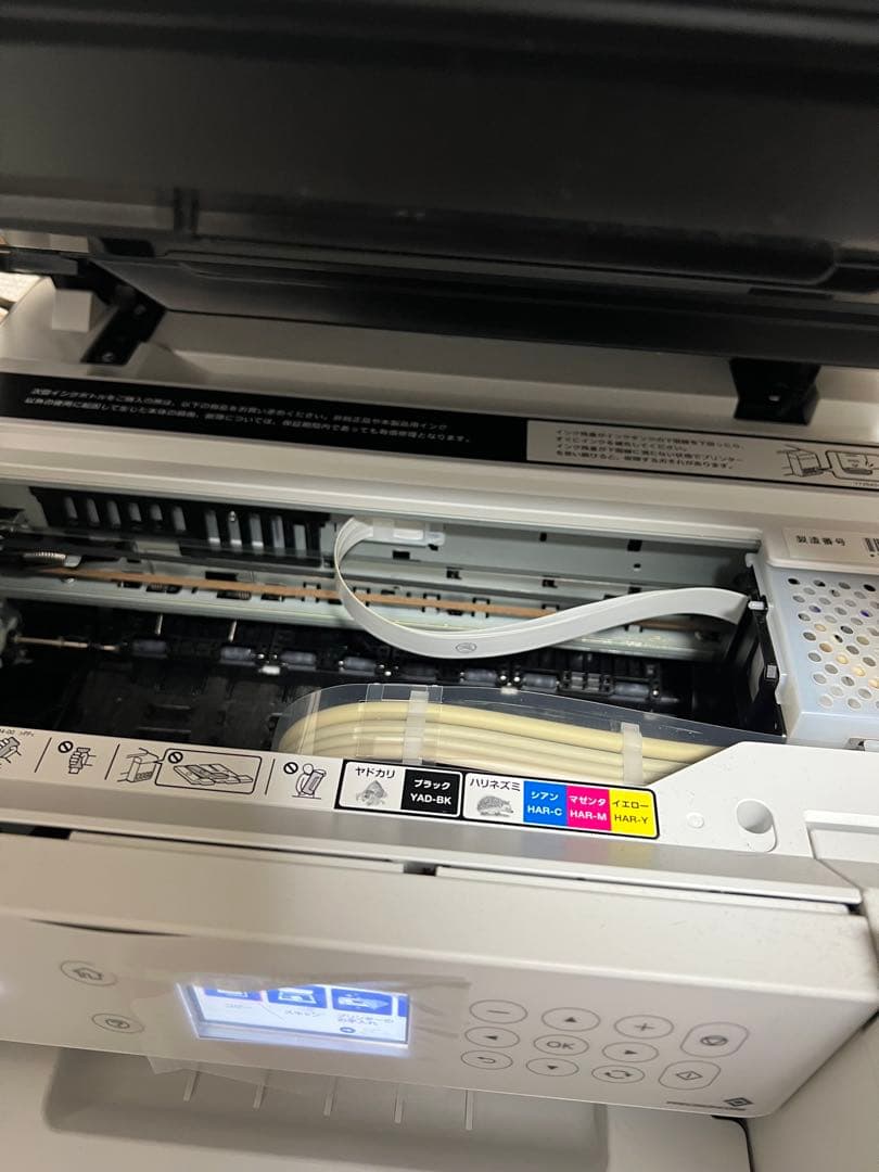 EPSON EW-M630TW プリンター